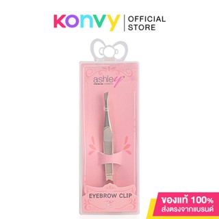 Ashley Eyebrow Clip 1pcs #N01 แอชลี่ย์ แหนบเอนกประสงค์ ปลายตัดเฉียง.