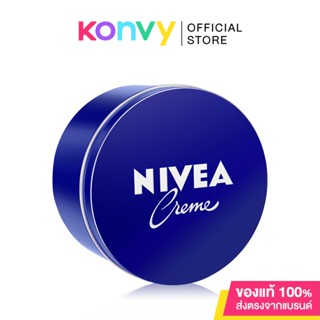 NIVEA Creme นีเวีย ครีมบำรุงผิวสูตรเข้มข้น ผิวนุ่มชุ่มชื้น และเรียบเนียน.