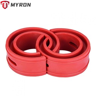 Myron บัฟเฟอร์โช๊คอัพรถยนต์ แบบสปริง 112 มม. ทนทาน สีแดง 2 ชิ้น