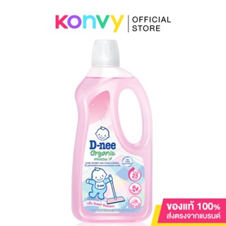 D-nee Playmat And Floor Cleanser 800ml ดีนี่ ผลิตภัณฑ์ทำความสะอาดแผ่นรองคลานและพื้น.