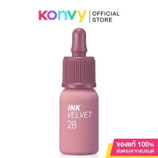 Peripera Ink Velvet 4g  #028 Mauveful Nude.