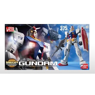 BANDAI 1/48 RX-78-2 GUNDAM  [D-TOYS GUNDAM] กันดั้ม กันพลา โมเดล แอคชั่นฟิกเกอร์