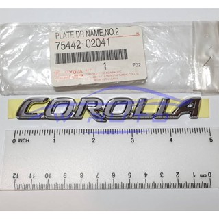 แท้ศูนย์ LOGO ตัวหนังสือประตู Corolla ชุบโครเมี่ยม Toyota Corolla Altis โลโก้ ตัวหนังสือ โตโยต้า โคโรล่า อัลติส