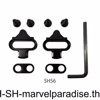 คลีทบันไดจักรยานเสือภูเขา 1 2 3 5 1 คู่ พร้อมประแจ กันลื่น แบบเปลี่ยน