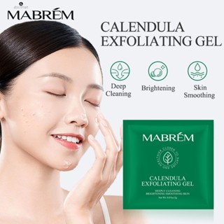 Mabrem Calendula Exfoliating Gel ทำความสะอาดรูขุมขน Facial Scrub Whitening Repair Blackhead ลบ Skin Care ครีม 2g TECH3