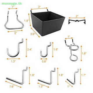 Monnygo ตะขอแขวน Pegboard 81 ชิ้น TH