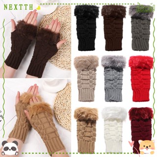 Nextth ถุงมือผ้าถัก แบบหนา ให้ความอบอุ่น สําหรับกลางแจ้ง