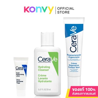 CeraVe Eye Repair Cream 14ml (Free! Facial Moisturizing Lotion PM 3ml + CeraVe Hydrating Cleanser 20ml).