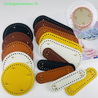 Strongaromonyu ฐานกระเป๋าถักโครเชต์ ทรงวงรี ทรงกลม พร้อมรู สําหรับถักโครเชต์ DIY