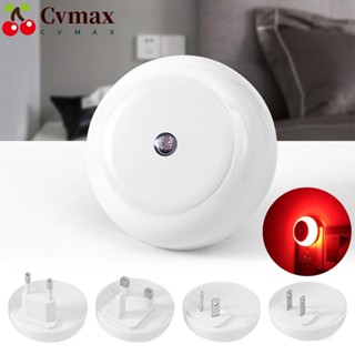 Cvmax โคมไฟกลางคืน Led สีแดง สําหรับห้องนอน