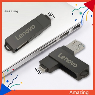 [AM] แฟลชไดรฟ์ Lenovo U Disk 3 in 1 ความเร็วสูง 64GB 128GB 256GB 512GB 1TB 2TB OTG โลหะ หมุนได้ พกพาง่าย สําหรับสมาร์ทโฟน