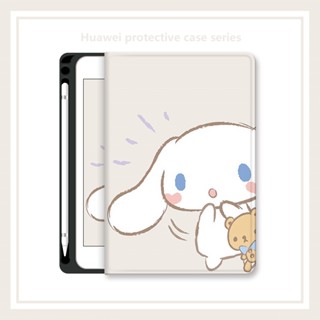 เคส ลายการ์ตูนน่ารัก พร้อมช่องใส่ดินสอ สําหรับ Huawei Matepad Se 10.4 T10 T10s T5 Matepad Pro 11 10.4 2020 2022 Pro 10.8 Air 11.5 2023 Mediapad M5 Lite 10.1 M6 8.4 10.8