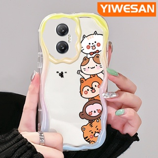 เคสโทรศัพท์มือถือแบบนิ่ม ใส กันกระแทก ลายการ์ตูนสัตว์น่ารัก สีครีม สําหรับ Infinix Hot 20 Hot 20i Hot 20 Play Hot 30 Hot 30i Hot 30 Play