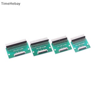 Timehebay อะแดปเตอร์บอร์ดเชื่อมต่อ FPC FFC 4 Pin -50 Pin 0.5 มม. 0.5 มม. เป็น 2.54 มม. 1 ชิ้น