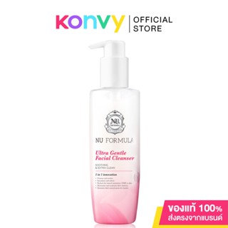 Nu Formula Ultra Gentle Facial Cleanser เจลล้างหน้า นู ฟอร์มูล่า คลีนเซอร์ สูตรอ่อนโยน ผิวบอบบางแพ้ง่าย.