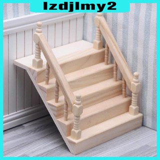 [Lzdjlmy2] ราวบันไดบ้านตุ๊กตา DIY ขนาดกะทัดรัด สําหรับบ้านตุ๊กตา ห้องนั่งเล่น ร้านค้า ครัวเรือน