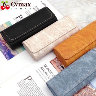 Cvmax กล่องเก็บแว่นตากันแดด ทรงสี่เหลี่ยมผืนผ้า โลหะ เรียบง่าย สุ่มสี สําหรับผู้ชาย และผู้หญิง