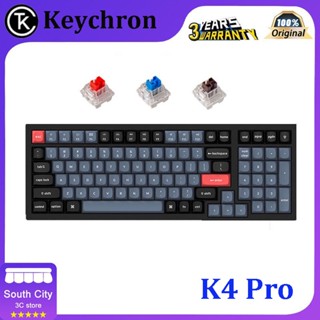 Keychron K4 Pro คีย์บอร์ดเมคคานิคอลไร้สาย บลูทูธ