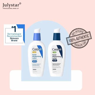 JULYSTAR คุณภาพสูง Cerave Am Pm Moisturizing Cream Set โลชั่นบำรุงผิว 89ml