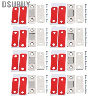 Dsubuy 8 Pack Magnetic Door Catch Ultra Thin Latch Adhesive Stainless Steel 2