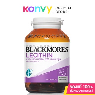 Blackmore Food Lecithin 1200mg 100 Tablets.