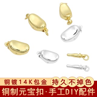 หัวเข็มขัดทองแดง ทอง 14K แบบไขว้ แฮนด์เมด diy สําหรับทําเครื่องประดับ สร้อยข้อมือ