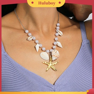 Huluboy|  เครื่องประดับ สร้อยคอ จี้ปลาดาว ประดับไข่มุกเทียม เหมาะกับเดินชายหาด สไตล์เอเชียตะวันออกเฉียงใต้