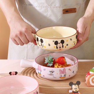 [Disney] ชามเซรามิค 350 มล.