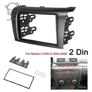 [Dealslickr5 ] กรอบแผงวิทยุ DVD สเตอริโอ 2DIN สําหรับ Mazda 3 AXELA 2004-2007 2008 2009