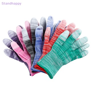 Standhappy ถุงมือผ้าไนล่อน PU พิมพ์ลาย สีชมพู กันลื่น สําหรับงานก่อสร้าง