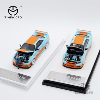 Time โมเดลรถยนต์ MICRO 1:64 Nissan Gtr34 GULF