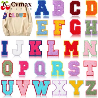 Cvmax แผ่นแพทช์ ปักลายตัวอักษร A-Z กลิตเตอร์ สีทอง มีกาวในตัว สูง 7 ซม. 26 ชิ้น