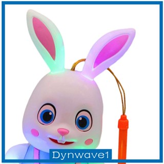 [Dynwave1] โคมไฟกระต่ายจีน แบบดั้งเดิม สําหรับปาร์ตี้ ในร่ม กลางแจ้ง