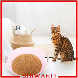 [Shiwaki1] เบาะที่นอน ทรงกลม ถอดออกได้ ซักได้ อุปกรณ์เสริม สําหรับสัตว์เลี้ยง สุนัข แมว