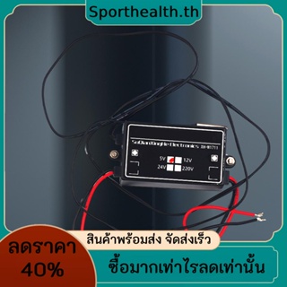 เครื่องควบคุมอุณหภูมิดิจิตอล 12V ระบายความร้อน ควบคุมอุณหภูมิ ไมโครคอมพิวเตอร์ สวิตช์ปรับได้ MCU-15 ถึง 70 องศาเซลเซียส