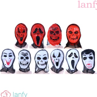 Lanfy หน้ากากฮาโลวีน เรียบง่าย แปลกใหม่ ตกแต่งฮาโลวีน สวมหน้ากาก ตกแต่ง พร็อพของเล่น มาสก์กรีดร้อง