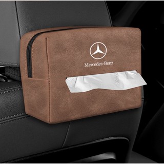 BENZ LOGO tissue bag A180 A200 A220 B180 B200 B260 CLA200 CLA260 G350 G500 S400 S450 S500 E260 E300 GL450 GLE350E GLS450 car seat back-mounted paper box armrest box Alcantara material zipper storage box