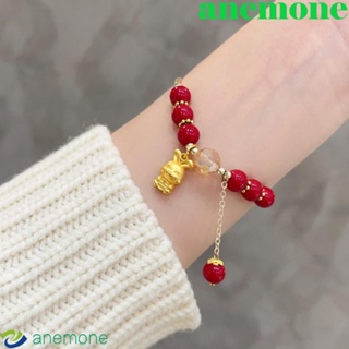 Anemone สร้อยข้อมือ จี้ลูกปัดกระต่าย สไตล์วินเทจ สําหรับผู้หญิง