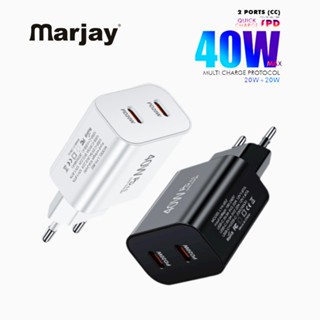 Marjay อะแดปเตอร์ชาร์จโทรศัพท์มือถือ Type-c PD พอร์ตคู่ PD40W ชาร์จเร็ว อเนกประสงค์ สไตล์ยุโรป