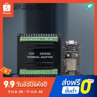 บอร์ดเบรกเอาท์ ESP8266 Wi-Fi GPIO 1 Into 2 CP2102 ชิป NodeMCU