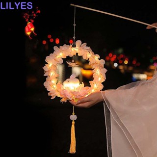 Lilyes โคมไฟขนนก แฮนด์เมด DIY สําหรับเทศกาลกลางฤดูใบไม้ร่วง