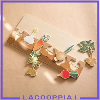 [Lacooppia1] จิ๊กซอว์ไม้ปริศนา จับคู่ผัก ของเล่นมอนเตสซอรี่ สําหรับเด็กผู้ชาย และเด็กผู้หญิง