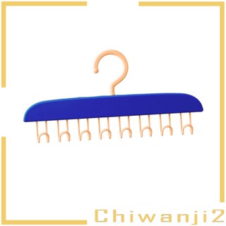 [Chiwanji2] ตะขอแขวนชุดชั้นใน ผ้าพันคอ หมวก แบบหลายตะขอ