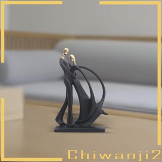 [Chiwanji2] รูปปั้นคู่เต้นรํา สําหรับตกแต่งบ้าน