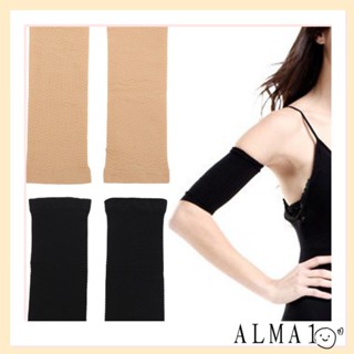 Alma Shaperwear ผู้หญิง ลดน้ําหนัก กระชับสัดส่วน แขน สลิมเมอร์