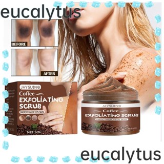 Eucalytus1 ครีมขัดผิวกาย ต่อต้านเซลลูไลท์ ไวท์เทนนิ่ง