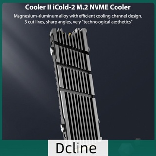 [Dcline.th] Jeyi Cooler II iCold-2 แผ่นฮีทซิงค์ระบายความร้อน กันฝุ่น NVME NGFF M.2