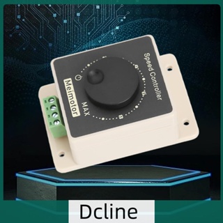 [Dcline.th] สวิตช์ควบคุมความเร็วมอเตอร์ พลังงานสูง 24V36V48V 20A DC PWM กันน้ํา