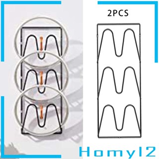 [HOMYL2] ชั้นวางฝาหม้อ แบบโลหะ 3 ชั้น 2 ชิ้น