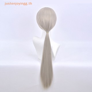 { Justenjoyingg.th } วิกผมคอสเพลย์ ยาว 80 ซม. สีเทา สีเงิน สําหรับผู้ชาย